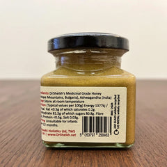 DrSheikh Medicinal Grade Honey plus ASHWAGANDHA